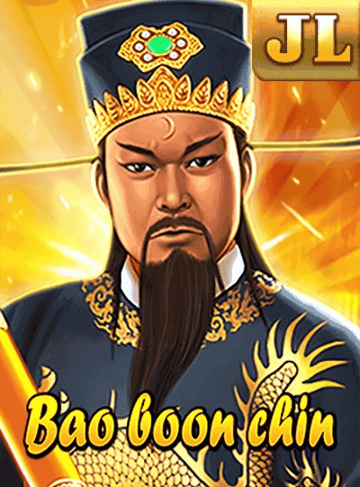 798p
