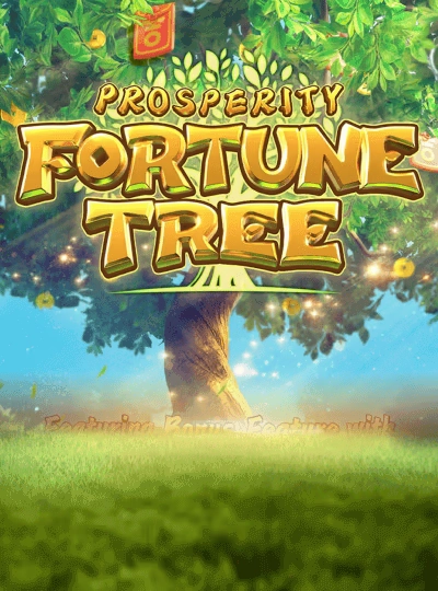 798p